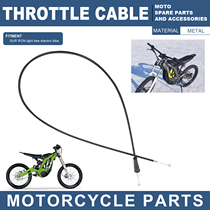Sur - Ron Light Bee Electric Motorcycle Thread Clutch Brake Line Rasolla Rope