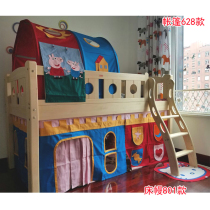  Bed tent Half-height bed Cotton bed curtain Childrens bed Canopy cord bed Crib cloth curtain Game curtain Cloth bed curtain Bed curtain Bed curtain Bed curtain Bed curtain Bed curtain Bed curtain Bed curtain Bed curtain Bed curtain Bed curtain Bed curtain Bed curtain Bed curtain Bed curtain Bed curtain