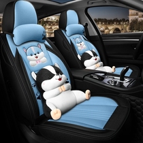 2020 new Changan CS55 Yidong CS75 four-season cushion CS35PLUS all-inclusive summer ice silk car seat cover