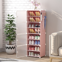 Dust-proof small shoe rack simple household dormitory multi-layer storage plastic assembly space-saving door economical shelf