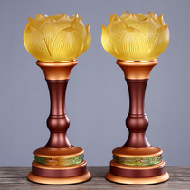Yuantong craft colorful glazed lotus lamp Buddha supply lamp led household plug-in power supply lamp pair of Buddha lamp front lamp