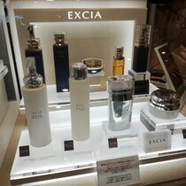 Japan Direct Mail ALIBON Olbin EXCIA IELTS Moisturizing Anti-aging Penetration Milk Lotion