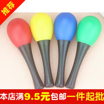 Orff musical instrument sand hammer child plastic percussion instrument kindergarten early education teaching aids sand hammer baby sand Bell