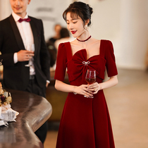 Burgundy toast evening dress wedding engagement 2021 New engagement banquet bride velvet long thin temperament