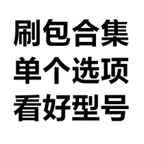 Brush bag collection makeup brush storage bag 21 holes within 15cm makeup brush brush bag