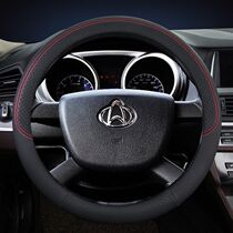 Changan truck anti-slip handle cover Changan Crossover King X5X3 new leopard T3 star card Shenqi T20 small card steering wheel cover