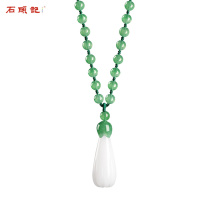 Stone Magnolia Flower Chain Ethnic Long Bead Chain Cheongsam Accessories Pendant