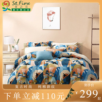 Fuana home textile Saint flower summer cotton double four-piece student children cotton three-piece cartoon style
