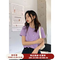 Ouyang Xi solid color sweet chic design feel pinch pleated short T-shirt 2021 new summer purple wild top