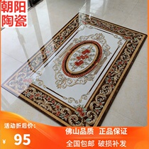 European-style living room parquet floor tile dining room entrance imitation water knife parquet tile ceramic tile stone stone center shape map