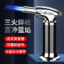 Ignition Acupuncture Lighter Aizhu Ignition Artificial Axinocence Tool Aizhu Small Welding Gun