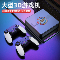 psp large 3D game console and TV family classic retro street machine children Nintendo Shijia nostalgia old FC double handle wireless swimming machine 2022 new high-definition Pandora box