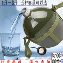 Supplies Red Army multifunctional old-fashioned carry pot student kettle thickened teapot summer recommended camping fitness