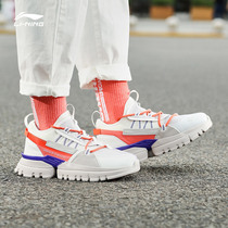 Li Ning casual shoes women shoes 2021 autumn and winter New U T stable support light father sneakers AGLP092