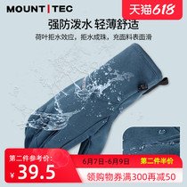 2022 new products for spring and autumn cation composite strong anti-splashing water breathable light and thin outdoor riding gloves male and female universal