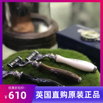 British Truefitthill Trofield Wellington Manual Razor Razor Mens Birthday Gift