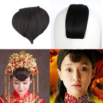 Stage performance Jiuer bangs wig bangs photo studio ancient costume wig fashion bride wig head curtain