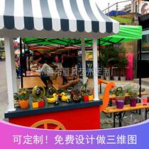 Hotel Lobby Decoration Real Estate Ornament Float Car Props Food Festival Dining Car Candy Carriage Pastry Car Customization