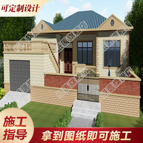 Rural self-built house design drawings European style one-story house small house villa design drawings full set of construction drawings