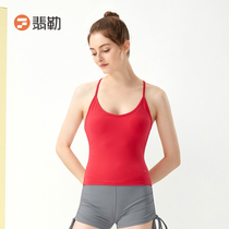 Emerald yoga dress Pleasant Vest Woman With Chest Cushion Summer Professional Sports Fitness Clothes Yoga Harness Beauty Back Blouse