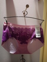 Ives Ives 17 years autumn winter new womens low waist flat corner briefs No marks 1061569 06569