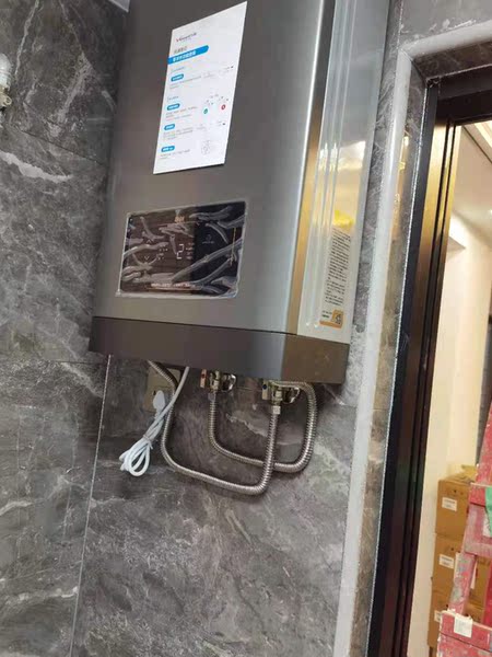 万和JSQ30-S2W16零冷水热水器