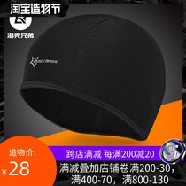 Rock Brother bicycle riding small cap outdoor running helmet Lining cap Windproof cap Headgear Mountaineering hat equipment