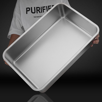 Stainless steel basin Rectangular portions of several pots with lid barbecue grilled fish tray household large large square basin Commercial Iron Basin