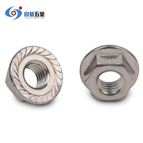 304 stainless steel hex flange nut DIN6923 locking with tooth nut M3M4M5M6M8M10M12M16