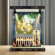 Chuandi acrylic dustproof box Suitable for LEGO 75954 Hogwarts hall building blocks transparent storage display box