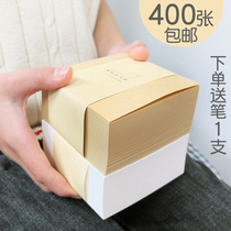 400 Thickened Convenience Sticker student with sticky note n sub-post Poo Sign Paper Brief Blank can be torn to sign Benko
