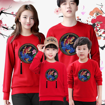 2021 Year of the Ox Parent-Child Dress Large Size Ben Year Men and Women A Family of Four Chinese Style Embroidery Family Dress