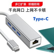 Acer extraordinary S3x Type-C docking station HDMI VGA converter USB3 0 gigabit network interface cable interface PD charging card reader laptop splitter transfer