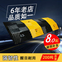 Road bully boutique rubber deceleration belt Deceleration ridge 35CM wide road buffer belt traffic safety facilities promotion price