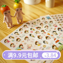 Korean Version New Honeybee Small Lovers Transparent Decoration Notebook Album Mobile Phone Cartoon Decoration Stickers Cute