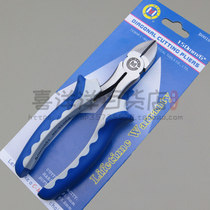 Sima tool 6 inch American diagonal pliers diagonal pliers