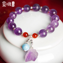 Lingers Living Pavilion Purple Crystal Bracelet Female Natural Hand Strings Lavender Lavender Uruguay Ornament Original