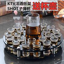 KTV glass bar photoluminescent cup suit B52 acrylic glass frame Shot small ocean glass one glass
