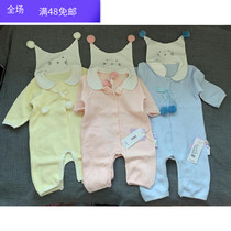 Foreign Trade Raw Single Spring Season Baby Pure Cotton Air Layer Long Sleeve Long Climbing Suit Freshmen Infant Khalalian Dress