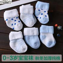 Baby Long Socks Autumn Winter Pure Cotton Outwear Freshly Winter Early Birth Pediatrics Thicken Winter Thickened Warm-To-Stay Young