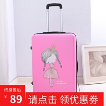 Net Red Student Cartoon Luggage Tie Rod Woman Little Fresh and Tide Cute Mini Handy Korean version password suitcase