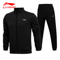  Li Ning sports suit mens sweater 2021 autumn new sportswear running long-sleeved trousers two-piece men