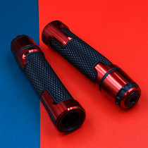 Suitable for Jiming Jiyue S accessories JM400 modified Geely handle set Jirui JM400-2 grip Thor JM500