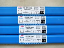 Longyang welding material TIG-ER304 ER308H ER347H ER316L stainless steel argon arc welding wire