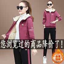 Glint Thickened Sports Suit Women Autumn Winter New Fashion Lamb Suede Coat Jacket Warm Winter Clothing Two Sets
