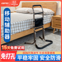 Old man's handrail gets up auxiliary device by bed