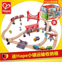 Hape Train Track Set Multifunctional Set Wooden Childrens Educational Boy Toy Baby Gift 3-4 6