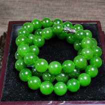 (Hes Bei): (Collection level) and Tian Yubi jade Russia stock Old material Yang green necklace card 9 5mm