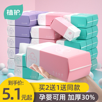 Planting wash towel female cotton thickening disposable cleansing cotton soft towel washing towel roll makeup remover Cotton