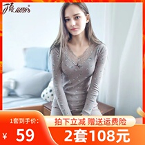 Top quack autumn clothes trousers womens cotton set thin lace V-collar body thermal underwear womens base cotton sweater